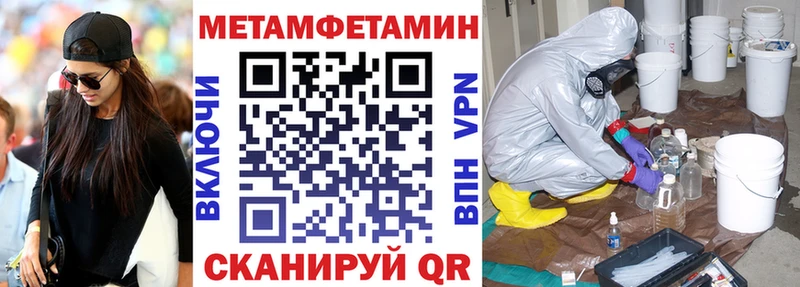 АМФ 97%  Заречный 