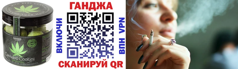 Еда ТГК марихуана  закладка  Заречный 