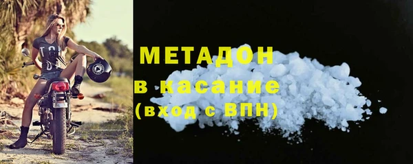мескалин Семилуки