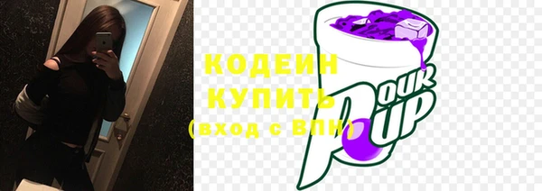 круглые Армянск