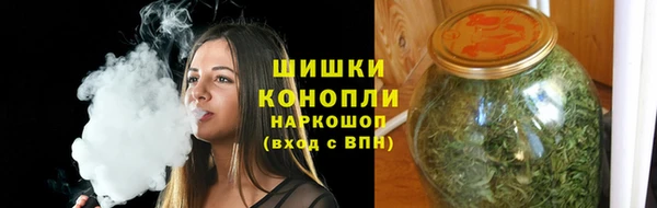 круглые Армянск