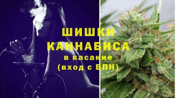мефедрон VHQ Арсеньев