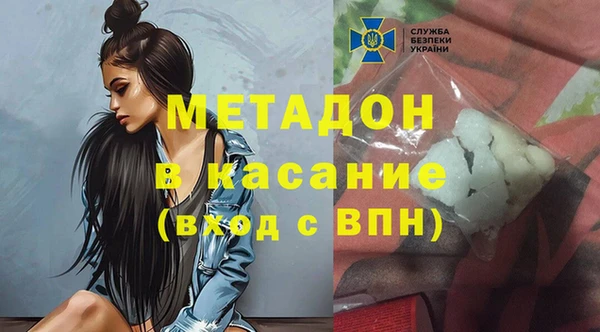 круглые Армянск