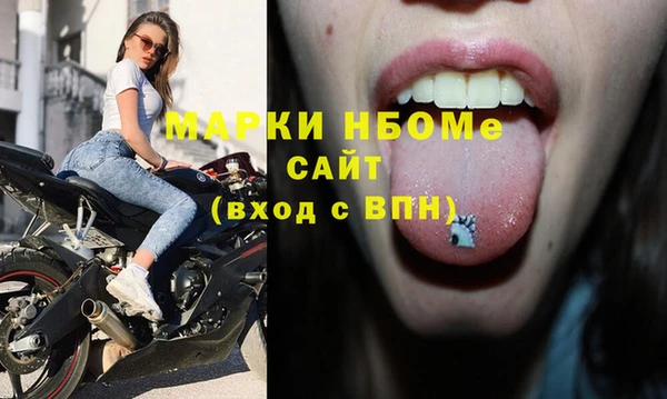 круглые Армянск