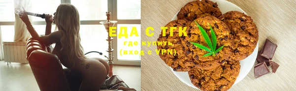 MDMA Premium VHQ Семёнов