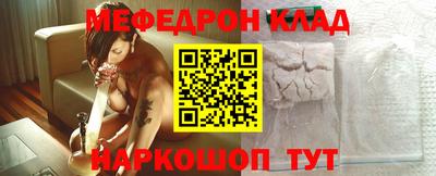 ECSTASY Владивосток