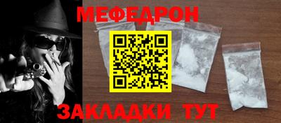 эйфоретик Владимир