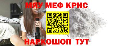 ECSTASY Владивосток
