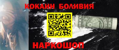трава Владикавказ