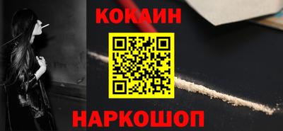 ECSTASY Владивосток