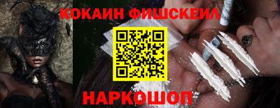 ECSTASY Владивосток