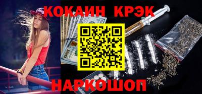 ECSTASY Владивосток