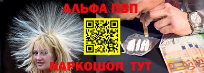 ECSTASY Владивосток