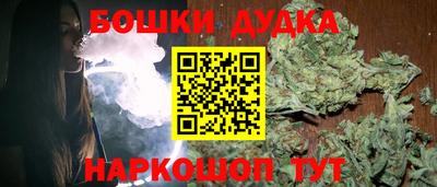 эйфоретик Владимир