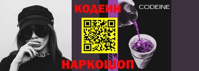 эйфоретик Владимир