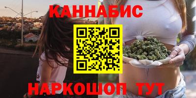 ECSTASY Владивосток
