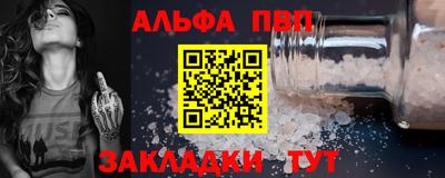 ECSTASY Владивосток