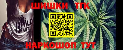 ECSTASY Владивосток