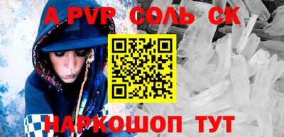 эйфоретик Владимир