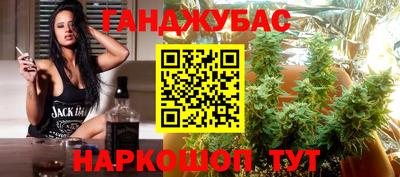 ECSTASY Владивосток