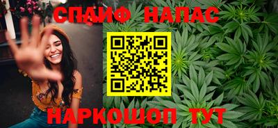 эйфоретик Владимир