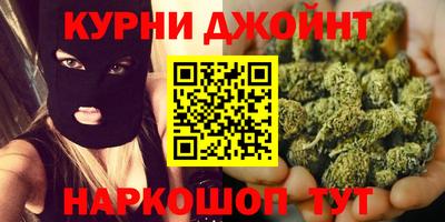 эйфоретик Владимир