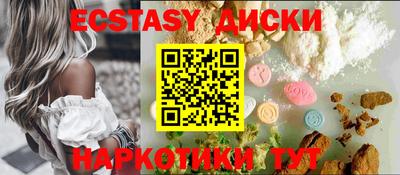 эйфоретик Владимир