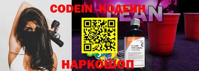 эйфоретик Владимир