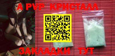 ECSTASY Владивосток