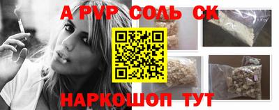 эйфоретик Владимир