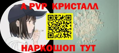 эйфоретик Владимир