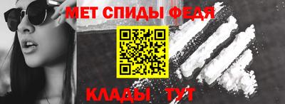 ECSTASY Владивосток
