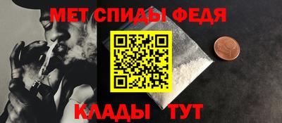 ECSTASY Владивосток