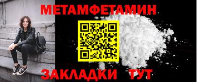 ECSTASY Владивосток