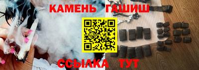 эйфоретик Владимир
