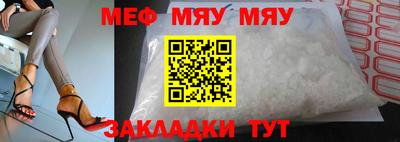 ECSTASY Владивосток