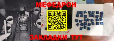 эйфоретик Владимир